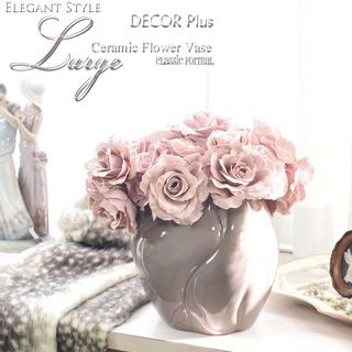 Large セラミック フラワーベース DECOR Plus（デコプラス）のサムネイル画像 1枚目