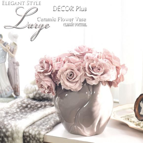 DECOR Plus（デコプラス）