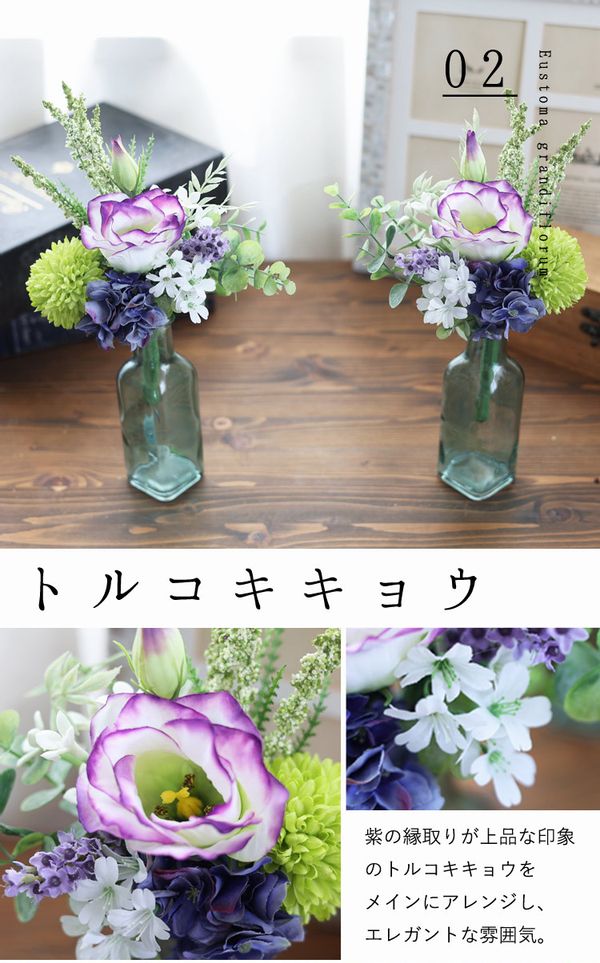 `${productStore.product.name} ${productStore.product.maker.name}の商品画像 ${idx + 1}枚目`