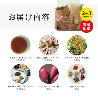 食労寿 CROSS TOKYOのサムネイル画像 4枚目