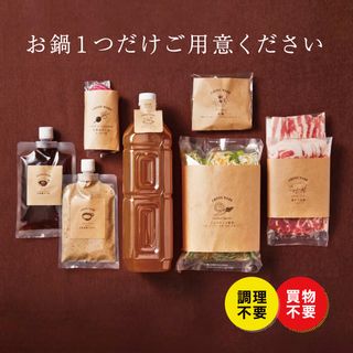 食労寿 CROSS TOKYOのサムネイル画像 3枚目