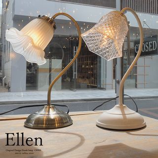 タッチセンサーデスクランプ Ellen (エレン)の画像 1枚目