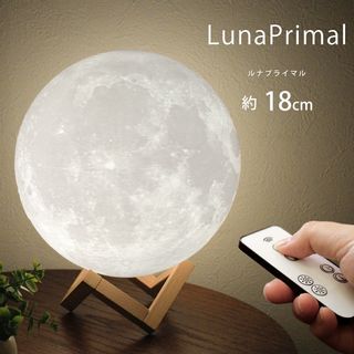 LunaPrimalの画像 1枚目