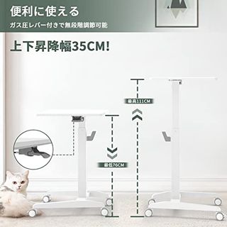 昇降デスク 移動式 スタンディングデスク GIBBON MOUNTSのサムネイル画像 3枚目