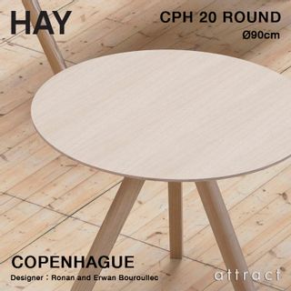 Copenhague （コペンハーグ ）ラウンドテーブル HAY（ヘイ）のサムネイル画像 1枚目