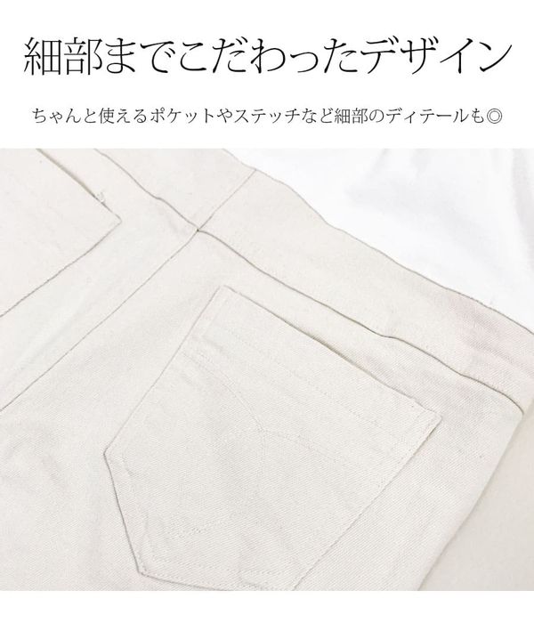 `${productStore.product.name} ${productStore.product.maker.name}の商品画像 ${idx + 1}枚目`