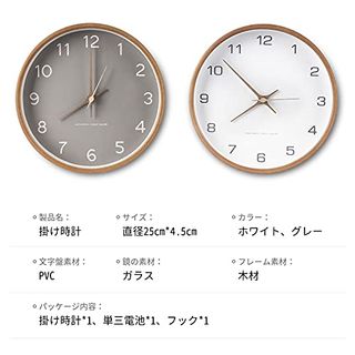 おしゃれ 壁掛け時計 IFENDのサムネイル画像 2枚目