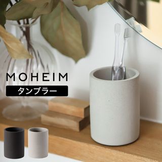 BATH TUMBLER　concrete gray MOHEIM（モヘイム）のサムネイル画像