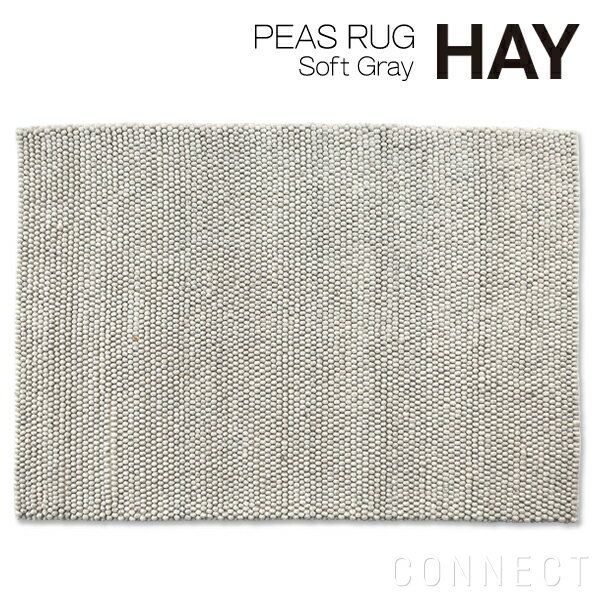 PEAS RUG HAY（ヘイ）のサムネイル画像 1枚目