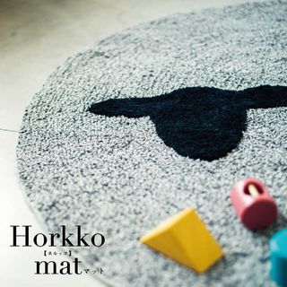 horkko/ホルッコ　マットの画像 1枚目