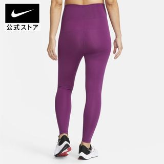 ナイキ ワン (M) ウィメンズ ハイライズ レギンス (マタニティ) ナイキ（NIKE）のサムネイル画像 2枚目