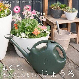 スラックジョーロ　5L Richell（リッチェル）のサムネイル画像 2枚目