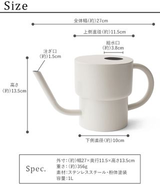 ウォータータンクの画像 3枚目