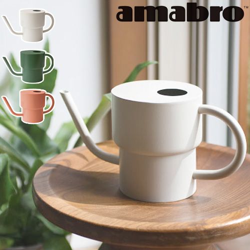 amabro（アマブロ）