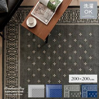 ラグBandanna Rug〔バンダナラグ〕の画像 1枚目