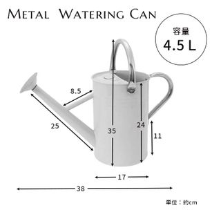 メタルジョウロ　4.5L Kent＆Stowe（ケントアンドストー）のサムネイル画像 4枚目