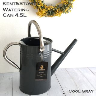 メタルジョウロ　4.5L Kent＆Stowe（ケントアンドストー）のサムネイル画像