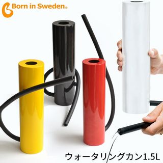 ウォータリングカン　1.5L born in sweden（ボーンインスウェーデン）のサムネイル画像 1枚目