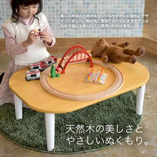 名入れサービスあり kidzoo（キッズー）折りたたみ式座卓テーブル ICHIBA（イチバ）のサムネイル画像 2枚目