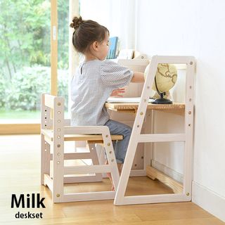 Milk（ミルク）デスクセット こどもと暮らしのサムネイル画像 1枚目