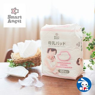 SmartAngel 母乳パッド 西松屋のサムネイル画像 1枚目