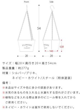 吊り下げ式ハンギングプラント エア・リゾームインテリアのサムネイル画像 4枚目