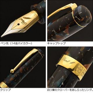 Pent〈ペント〉 by 大西製作所 万年筆 アクリル 限定生産品 14金バイカラーペン先 ジェムストーン ～GEMSTONES～の画像 2枚目