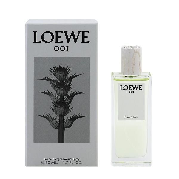 LOEWE（ロエベ）