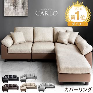 CARLO タンスのゲンのサムネイル画像 1枚目