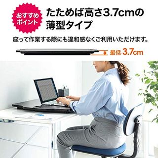 スタンディングデスク 机上 サンワダイレクトのサムネイル画像 2枚目