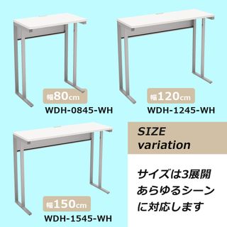 スタンディングデスク 家具のAKIRAのサムネイル画像 3枚目