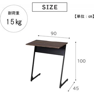 ヴィンテージ調 スタンディングデスクの画像 2枚目