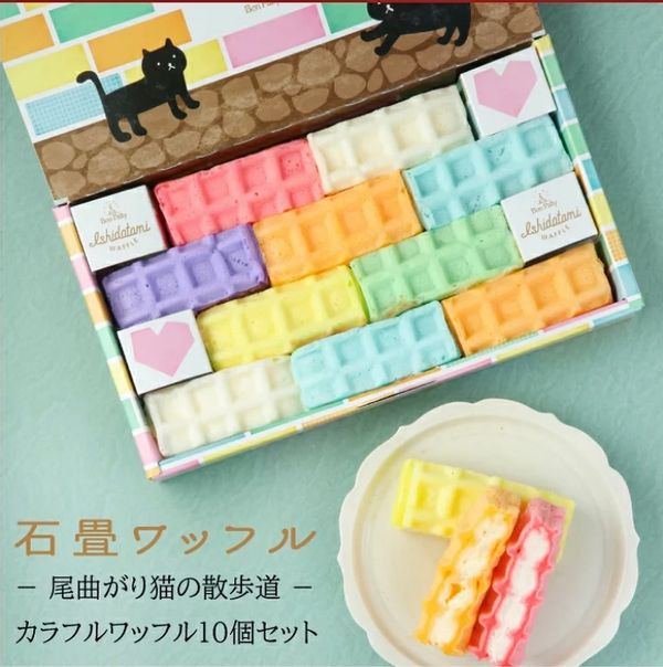 Bon Pattyのワッフル10個入の画像