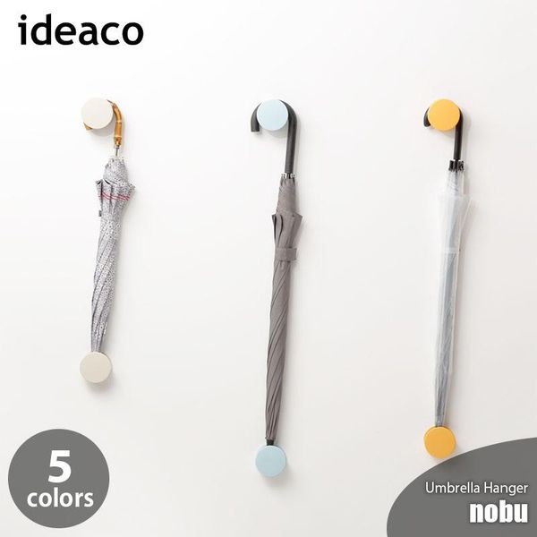 ideaco(イデアコ) 　Umbrella Hanger nobuの画像