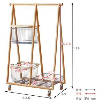 リヴ　キャリーバスケットハンガーR 株式会社弘益のサムネイル画像 3枚目