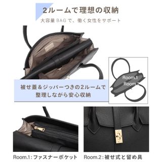 エレガンストートバッグ GUSCIO（グッシオ）のサムネイル画像 3枚目