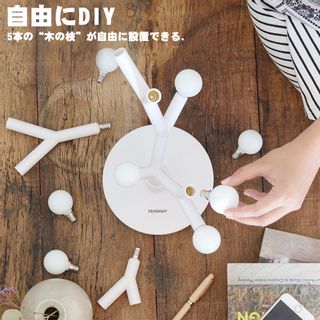 DIY LED TABLE LAMP Chende（チェンド）のサムネイル画像 4枚目