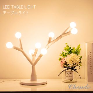 DIY LED TABLE LAMPの画像 3枚目