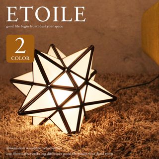 Etoile table lamp エトワール DI CLASSE（ディ クラッセ）のサムネイル画像 1枚目