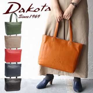 トートバッグ 本革 DA-1033510 Dakota（ダコタ）のサムネイル画像 3枚目