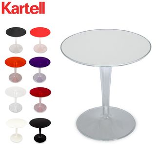 Tip Top（ティップトップ ）テーブル Kartell（カルテル）のサムネイル画像 1枚目