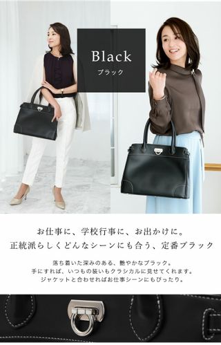 出会った頃から永遠の定番classic tote（クラシックトート）の画像 3枚目