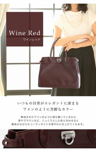 出会った頃から永遠の定番classic tote（クラシックトート） 傳濱野のサムネイル画像 4枚目