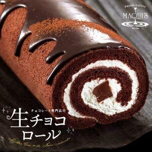 生チョコロールケーキ 株式会社れ・れ・れのサムネイル画像 2枚目