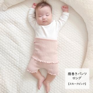 ＜日本製＞腹巻パンツの画像 3枚目