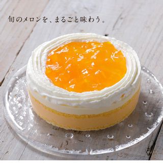 メロンソレイユ 小樽洋菓子舗ルタオのサムネイル画像 2枚目