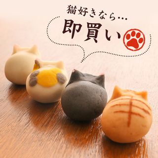 生菓子「猫」の画像 2枚目