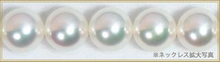 花珠真珠 あこや真珠ネックレス＜8～8.5mm＞鑑別書付　N-12674の画像 3枚目