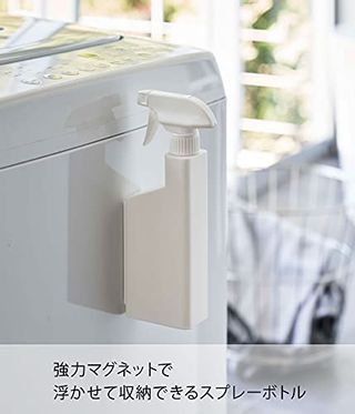 tower マグネットスプレーボトル　  山崎実業 (Yamazaki)のサムネイル画像