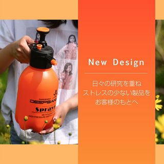 気圧式噴霧器 ローバルワークスストアのサムネイル画像 2枚目